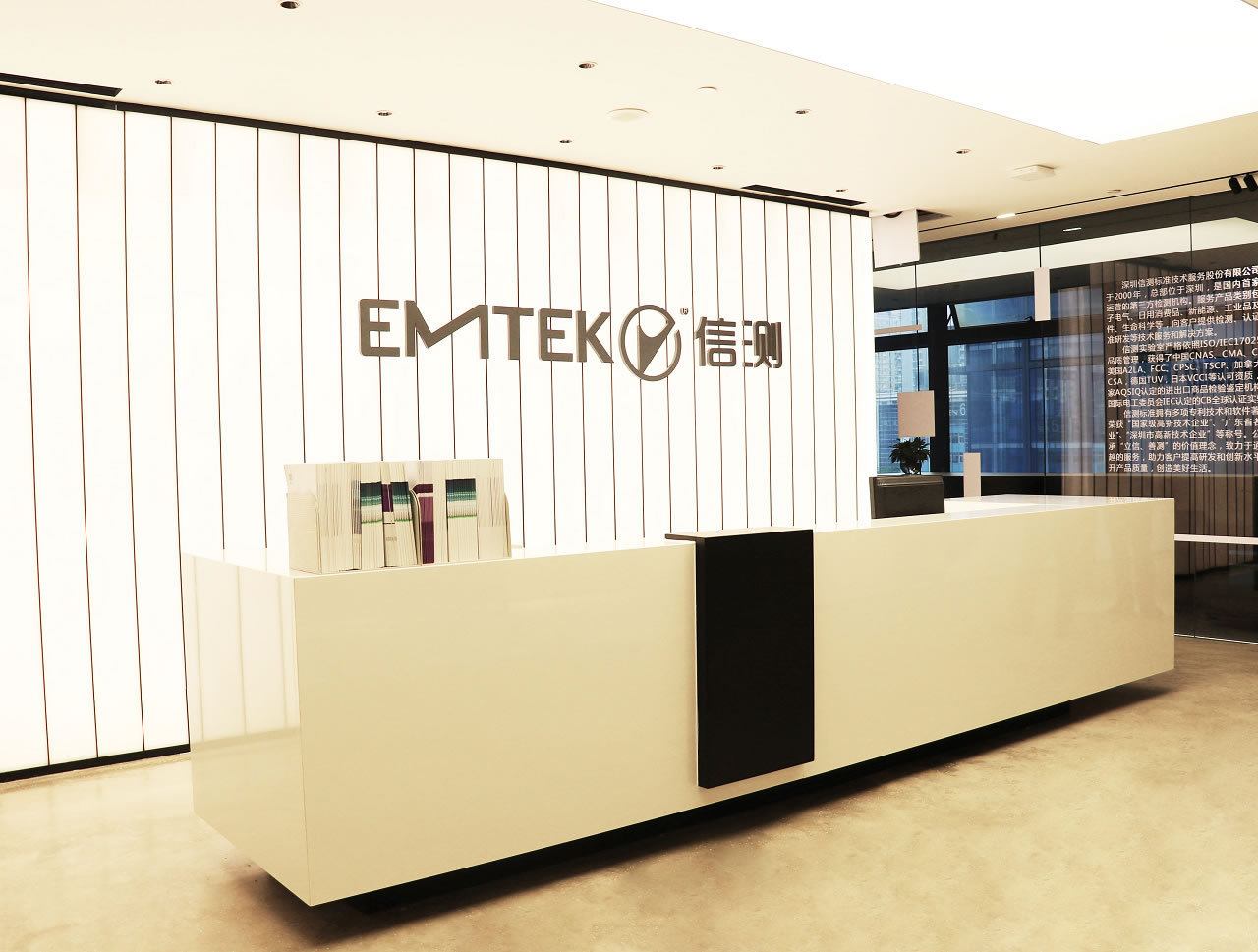 麦子钱包 MathWallet